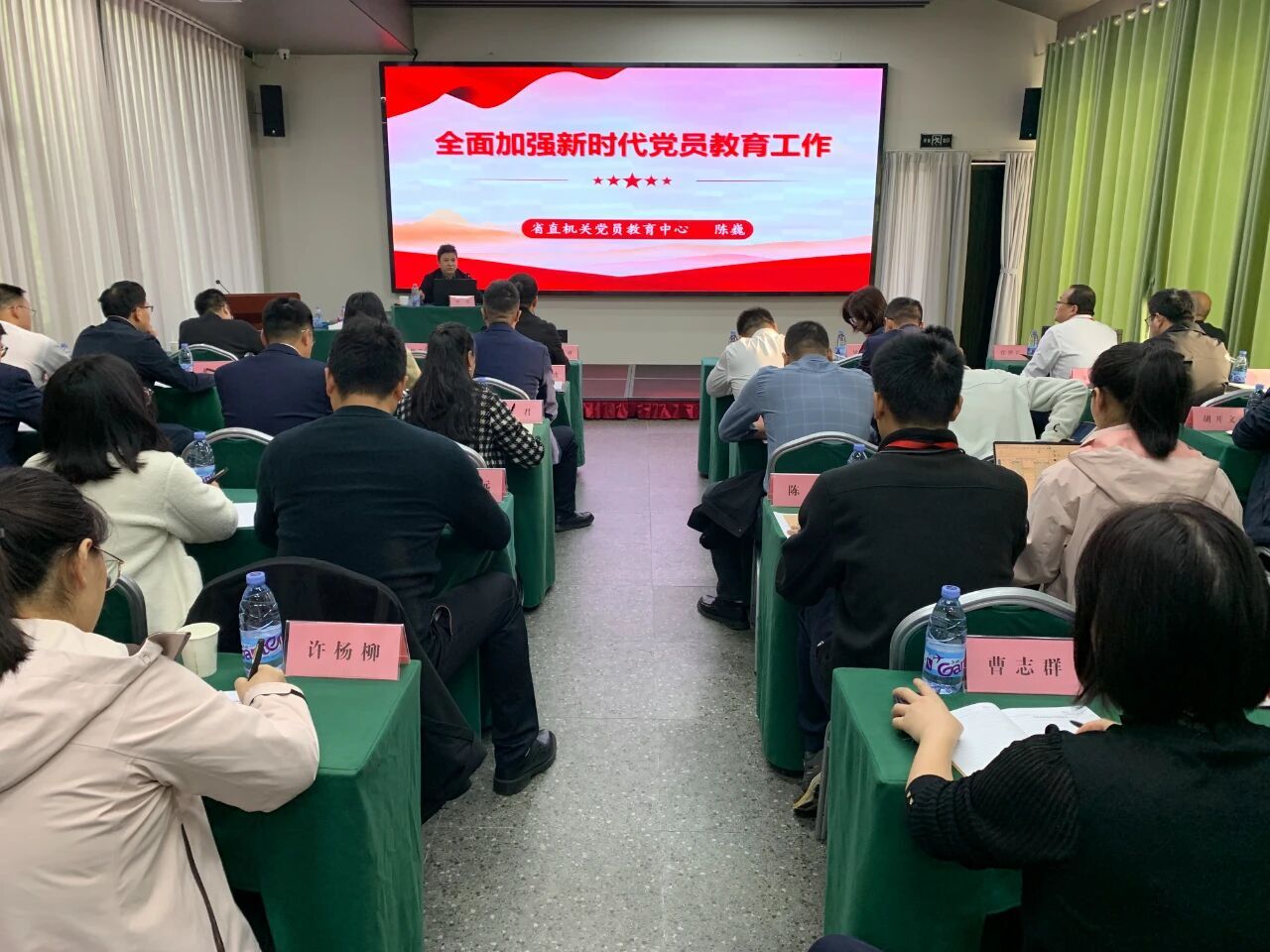 长沙矿冶院举办2025年度党务干部培训班